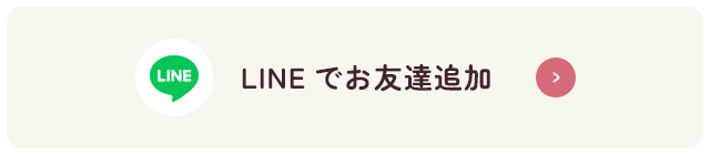 bnr_line