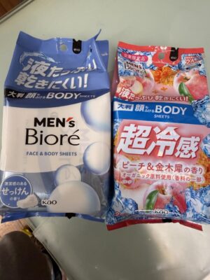image0_4.jpeg