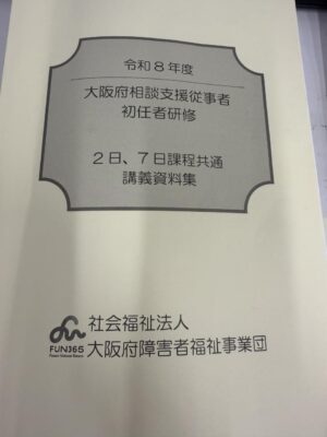 image0_3.jpeg