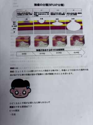 image2.jpeg